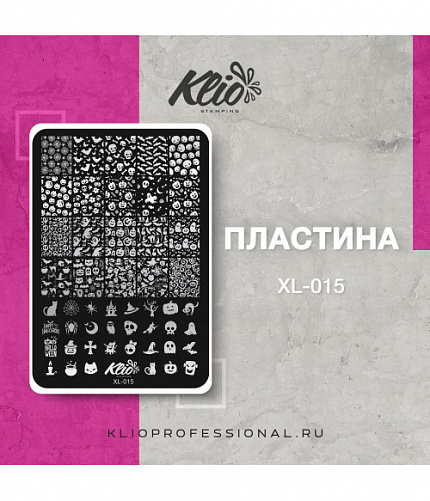 Klio Пластина для стемпинга  XL-015