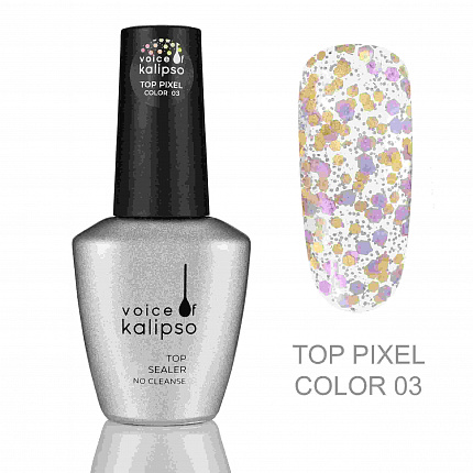 Voice of Kalipso Top Pixel Color 03 - Верхнее покрытие без липкого слоя с глиттером 03, 10 мл