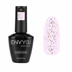 ENVY, ELZA Base 03, с цветной поталью (15ml) 