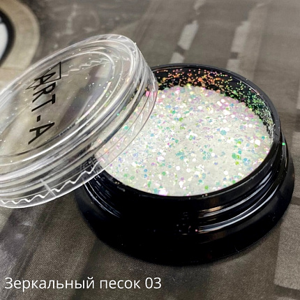 Art-A Зеркальный песок 03