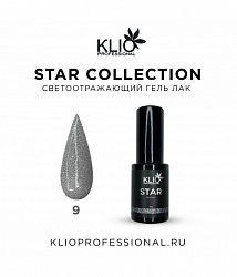 Klio Гель-лак Star collection 09 8мл