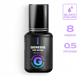 Exteeme Look Клей для наращивания ресниц "GENESIS Top Speed" (5 мл)