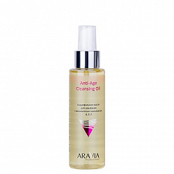ARAVIA Гидрофильное масло для умывания с витаминным комплексом А,Е,F Anti-Age Cleansing Oil, 110 мл