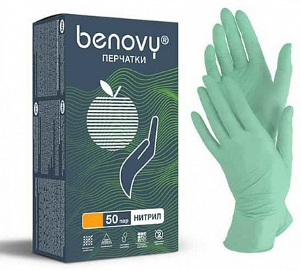 Перчатки нитриловые Benovy (Сиренево-голубые), M 100 шт