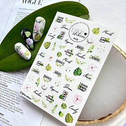 LIKE stikers №125