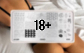 Пластина для стемпинга Go! Stamp 290 Censored