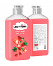 MILV Гель-скраб для душа "STRAWBERRY". 340 мл