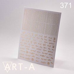 Art-A Наклейки 3D 371 роз золото