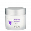 ARAVIA Professional Крем-маска суперувлажняющая Hyaluronic Acid Mask, 300 мл