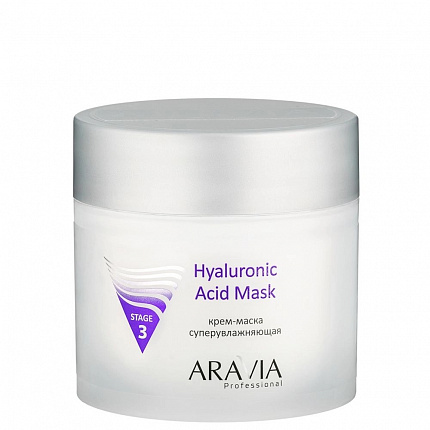 ARAVIA Professional Крем-маска суперувлажняющая Hyaluronic Acid Mask, 300 мл