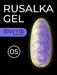I Envy You, Gel Rusalka 05 (13g)