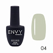 ENVY, Гель-лак EXCLUSIVE 004 (10 g)