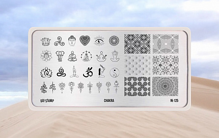 Пластина для стемпинга Go! Stamp 125 Chakra 