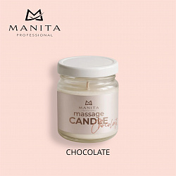 MANITA PROFESSIONAL Свеча Массажная CHOCOLATE 30 мл