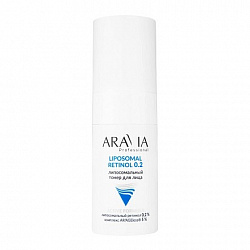 ARAVIA Professional Липосомальный тонер для лица RETINOL 0.2, 150 мл