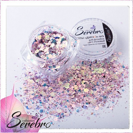Дизайн для ногтей Соты "Диско" №05 "Serebro collection", цвет: розовый