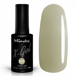 Гель лак X-gel №127 8мл