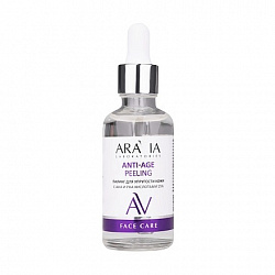 ARAVIA Пилинг для упругости кожи с AHA и PHA кислотами 15% Anti-Age Peeling всесезонный, 50 мл