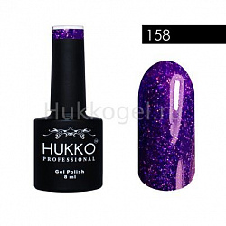 Гель Лак Hukko Professional 158 - 8 мл