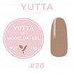 YUTTA, Modeling Gel 28 (13g)