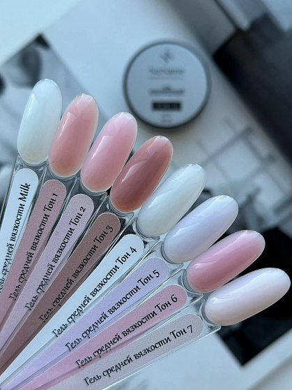 Гель для моделирования NoName Milk 30 мл