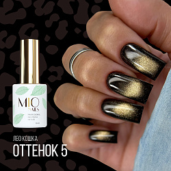MIO Nails Гель-лак ЧЗ LEO-05 Leo Cats № 05, 8 мл