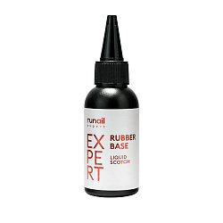База Rubber base liquid scotch Runail Expert №119, 50 мл флакон