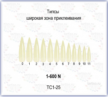 Типсы 1-600 N в пакете Стилеты натуральные Tartiso