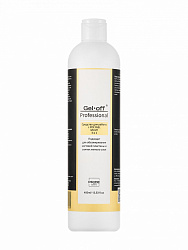 GEL-OFF MULTI Средство "3 в 1" для работы с POLYGEL, для обезжиривания н/п, снятие л/с, 400 мл