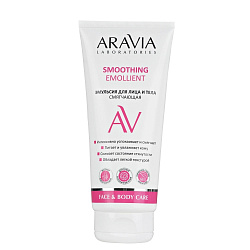 ARAVIA Laboratories Эмульсия для лица и тела смягчающая Smoothing Emollient, 200 мл