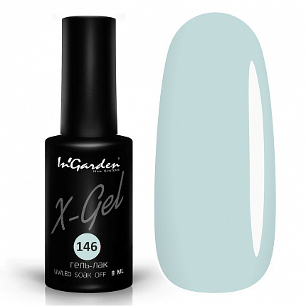 Гель лак X-gel №146 8мл