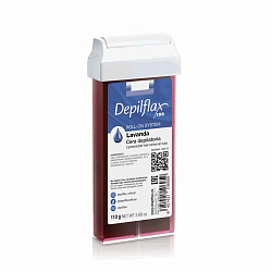 Depilflax Воск ЛАВАНДА картридж 110 гр.