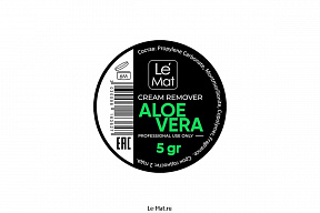 Ремувер кремовый Le Maitre Aloe vera 5 гр