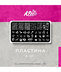 Klio Пластина для стемпинга  S -011