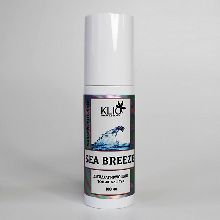 Klio ДЕГИДРАТИРУЮЩИЙ ТОНИК ДЛЯ РУК SEA BREEZE 100мл