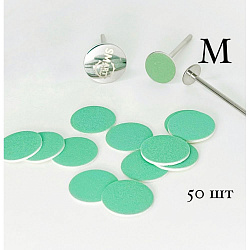 Файлы Green Push-up Диск M 180 грит 50 шт Smart