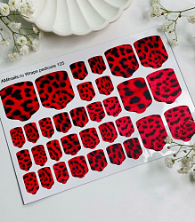 Пленки AmiNails T125
