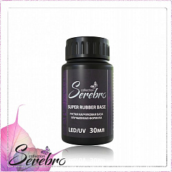 Густая каучуковая база Super rubber base для гель-лака "Serebro", 30 мл