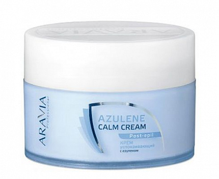 ARAVIA Professional Крем успокаивающий с азуленом Azulene Calm Cream 200мл.
