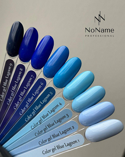 NN Гель-лак Blue 02 8 мл