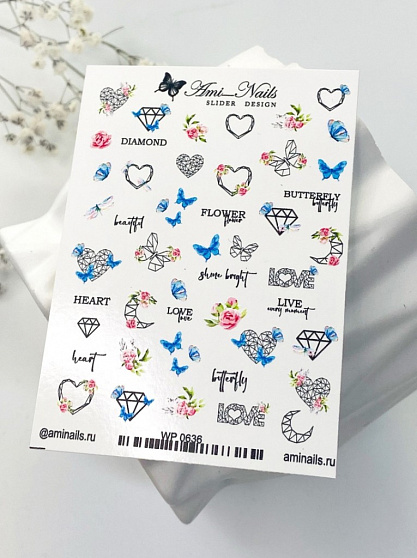 Слайдер AmiNails wp0636