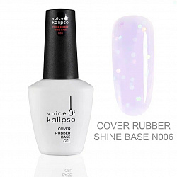 Voice of Kalipso Cover Rubber Shine Base 006- Камуфлирующая каучуковая база с шиммером 006, 10 мл