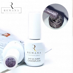 REMANA База камуфлирующая «Glows» 06 15мл