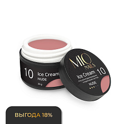 MIO Nails Холодный гель ЧЗ ICE CREAM GEL - NUDE # 10 30 г