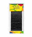 Ресницы чёрные Rili - 16 линий (D 0.10 12мм)