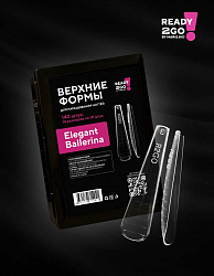 Ready2Go Верхние формы для наращивания ногтей Elegant Ballerina 140 шт