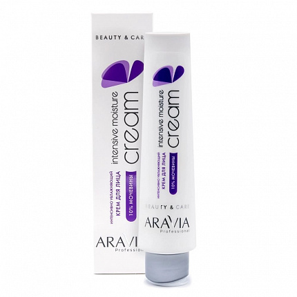 ARAVIA Professional Крем для лица интенсивно увлажняющий с мочевиной Intensive Moisture, 100 мл