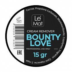 Ремувер кремовый Le Maitre Bounty love 15 гр