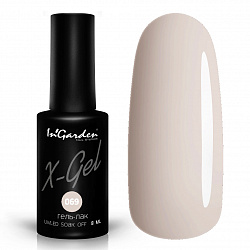 Гель лак X-gel №69 8мл