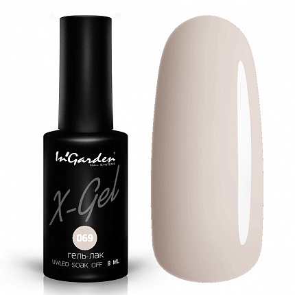 Гель лак X-gel №69 8мл